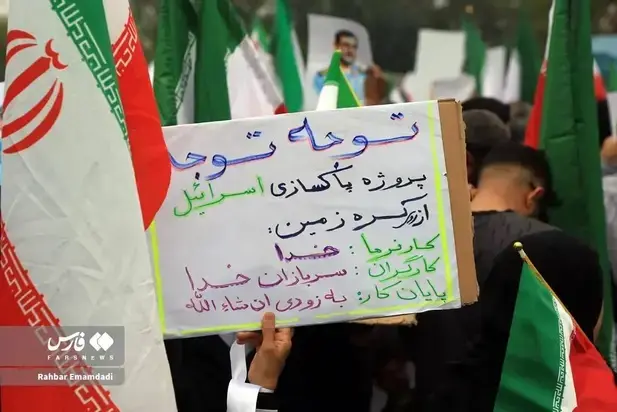 مراسم تشییع شهید تنگسیری در بندرعباس