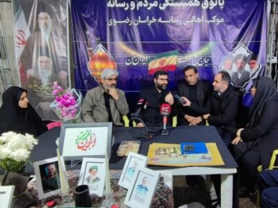 معاون رئیس جمهور: ایران هنوز همه کارتهای بازی خود را رو نکرده است