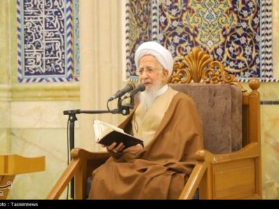 پیام آیت‌الله جوادی آملی در پی انتخاب سومین رهبر انقلاب