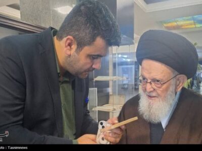 پیام آیت‌الله ‌حسینی‌زنجانی برای انتخاب رهبر جدید؛ مایه مباهات شد