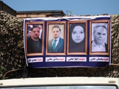 4 شهید خانواده «خانی» در بهارستان تشییع و خاکسپاری شد