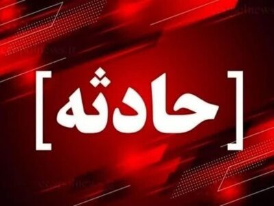 آتش‌سوزی در کارخانه چسب ‌چهارباغ