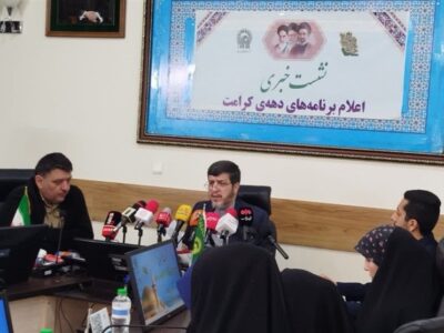 آغاز دهه کرامت با 380برنامه در کشور/اعزام 65 کاروان زیر سایه خورشید