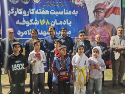 آغاز طرح «یادمان ۱۶۸ شکوفه میناب» و «یادمان دختران لامرد» در خرم‌آباد