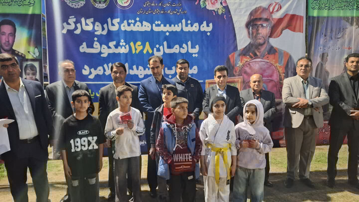 آغاز طرح «یادمان ۱۶۸ شکوفه میناب» و «یادمان دختران لامرد» در خرم‌آباد