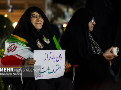 اجتماع باشکوه مردم ایلام طی شامگاه یکشنبه