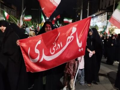 اجتماع پرشور مردم بابل در شب پنجاه و چهارم