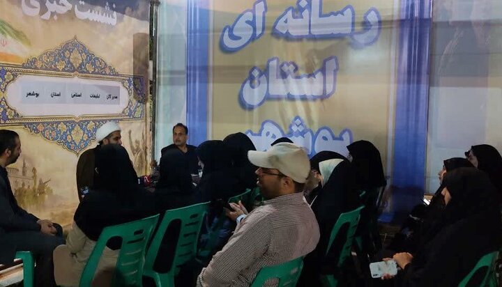 اجرای برنامه فرهنگی و اجتماعی در شهرها و روستاهای استان بوشهر