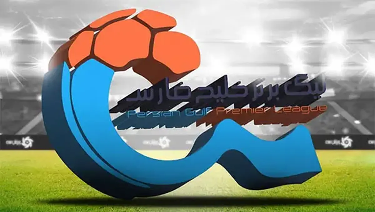 احتمال نیمهکاره ماندن لیگ برتر قوت گرفت