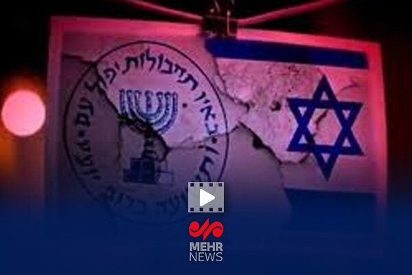 اذعان «موساد» به هلاکت یکی از مأموران ارشد خود در ارتباط با جنگ ایران