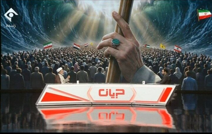 از میدان تا خیابان؛ عاملیت مردمی تصمیم گیرندگان نهایی