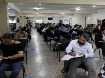 اعلام نتایج آزمون وکلا ۱۴۰۴ + لینک