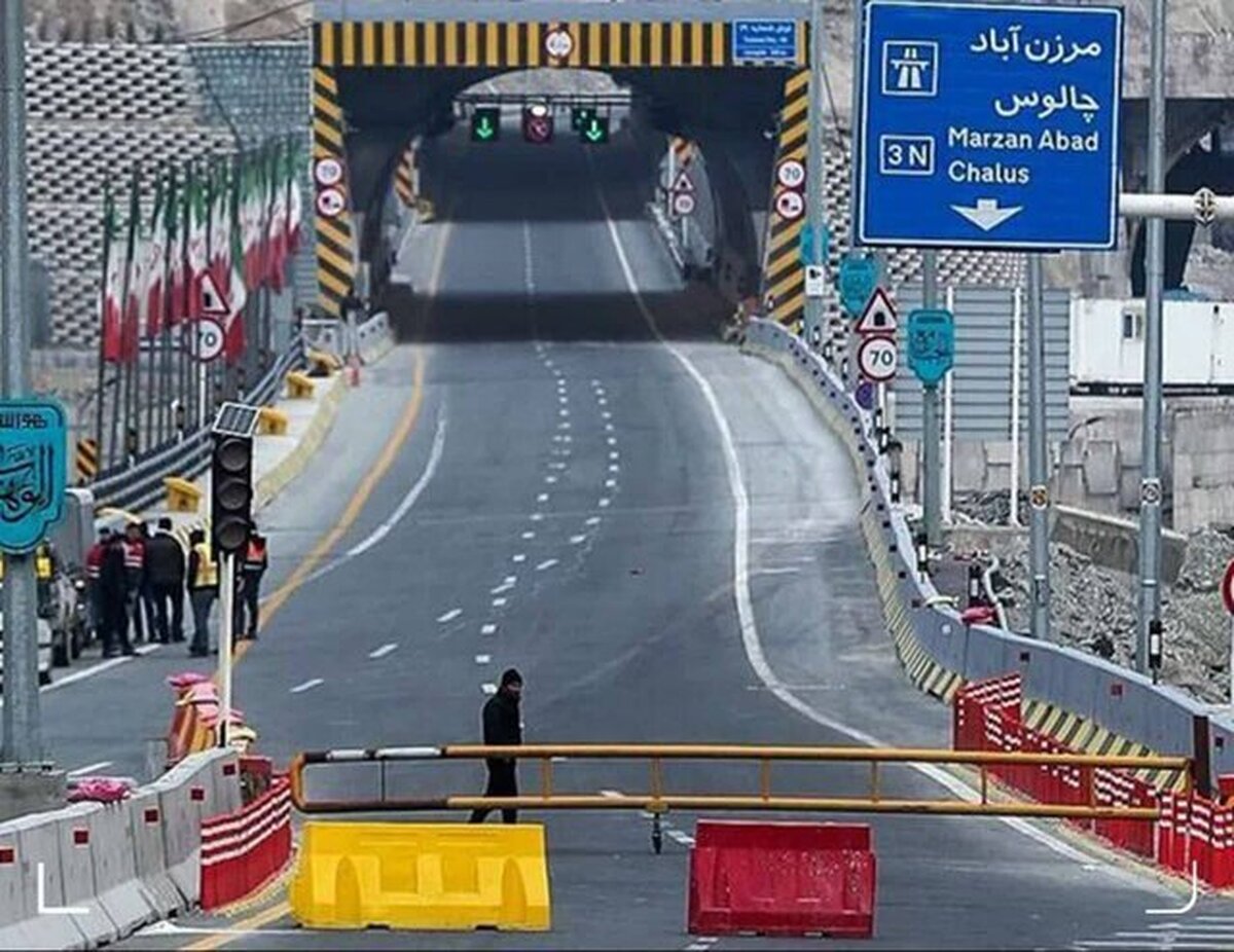 اعمال محدودیت‌های ترافیکی در جاده چالوس از ساعت ۱۷/ هشدار جدی پلیس راهور به مسافران