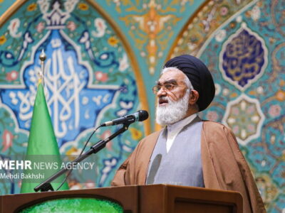 امام جمعه قم: حقوق ملت ایران قابل معامله و چانه‌زنی نیست