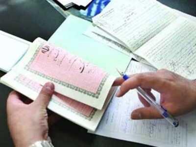 امکان ثبت قولنامه و مبایعه‌نامه در دفاتر اسناد رسمی