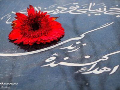 اولویت‌بندی خانواده‌های اهداکننده عضو در دریافت خدمات شهری