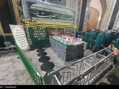 ایجاد یادمان دانش‌آموزان دبستان شجره طیبه میناب درحرم مطهر امام رضا(ع)