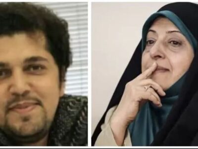 بازداشت پسر، عروس و نوه یک مسئول ایرانی در آمریکا / وزیر خارجه آمریکا خبر داد