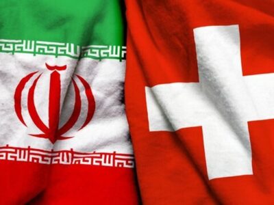بازگشایی سفارت سوئیس در تهران