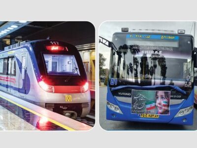 بلیت مترو و اتوبوس در تهران ریگان است