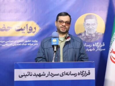 بهمنش: مردم بزرگ‌ترین سرمایه کشور هستند