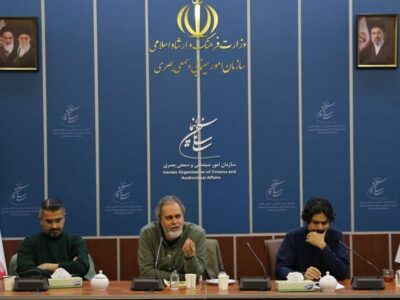 تاکید رئیس سازمان سینمایی بر بازنگری برنامه‌ها بر اساس شرایط کشور