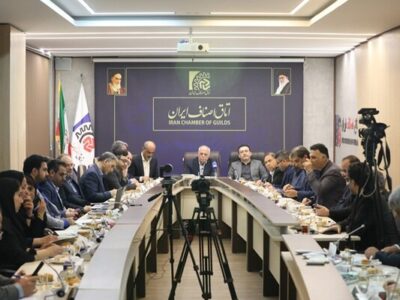 تدوین بسته حمایتی جدید برای تأمین مواد اولیه، کالای اساسی و مواد غذایی
