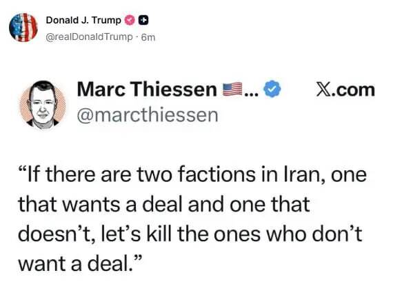 ترامپ مخالفان توافق را تهدید به مرگ کرد