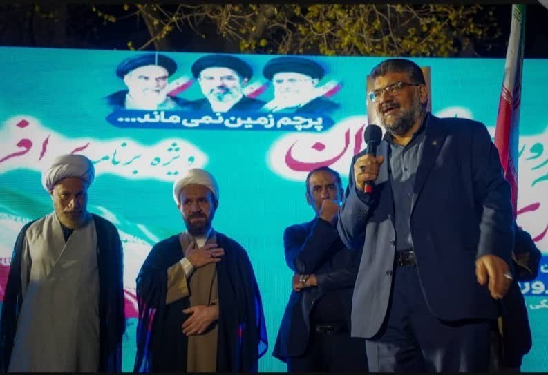 تشکیل پرونده حقوقی علیه آمریکا و رژیم صهیونیستی اخبار شیراز , اخبار استان فارس ,