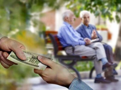 تشکیل کمیته بررسی افزایش حقوق بازنشستگان تامین اجتماعی