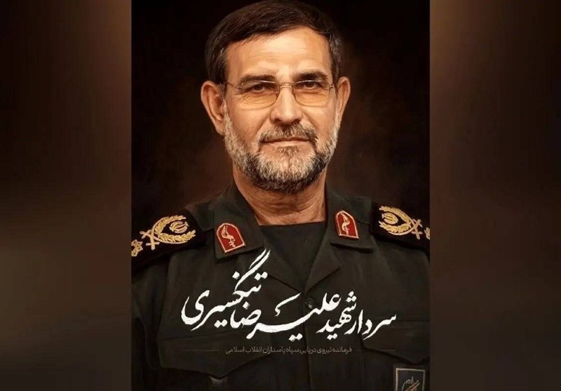 تشییع پیکر سردار تنگسیری در بندرعباس