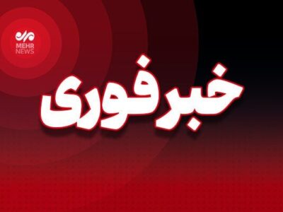 تصادف چند خودرو در آزادراه تهران-پردیس بر اثر ریزش کوه