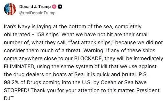 تهدید ترامپ علیه نیروی دریایی ایران/ سیستم کشتار سریع و وحشیانه خواهد بود تهدید ترامپ علیه نیروی دریایی ایران/ سیستم کشتار سریع و وحشیانه خواهد بود