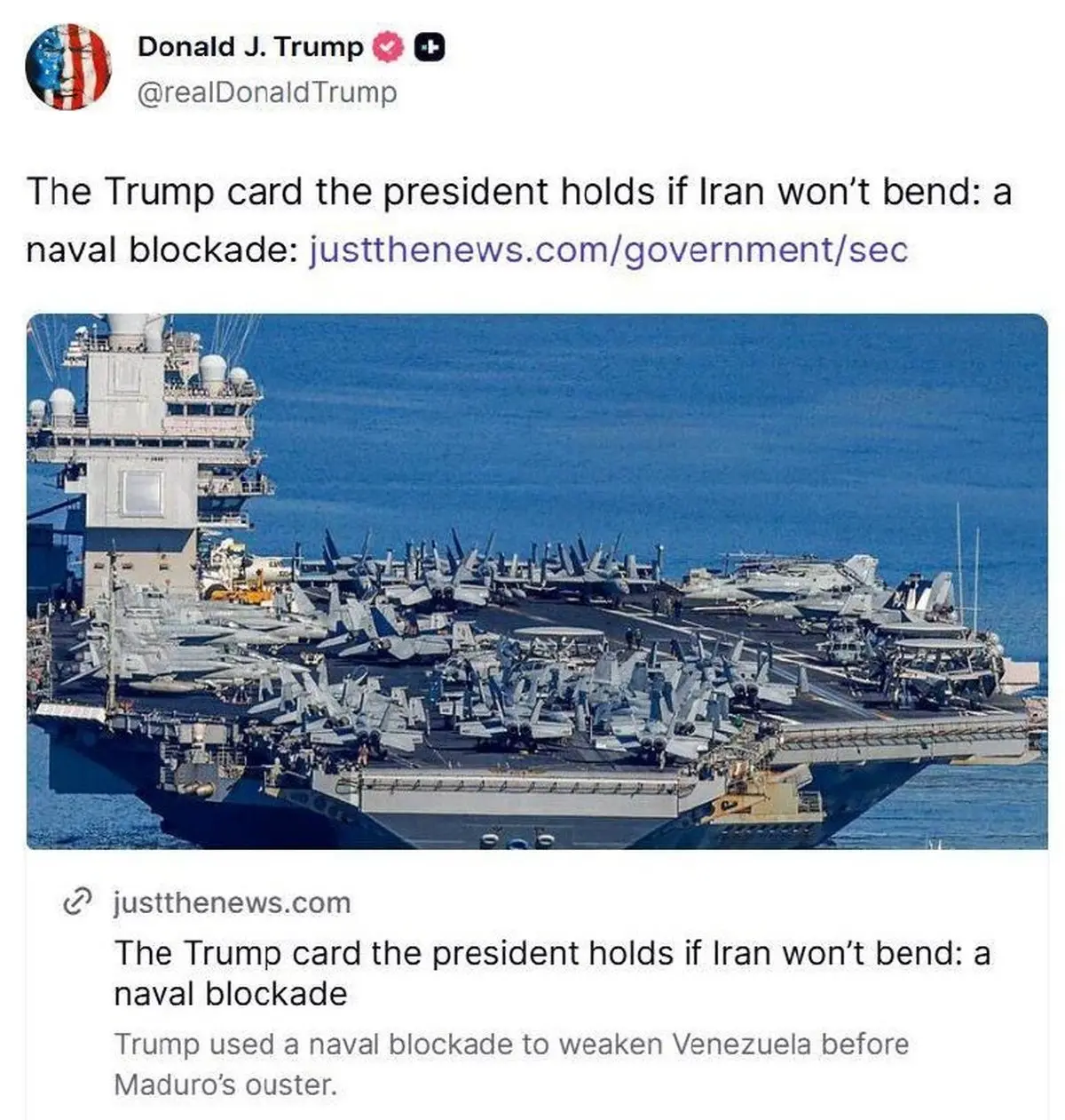 تهدید جدید ترامپ پس از شکست مذاکرات / ایران محاصره خواهد شد؟ تهدید جدید ترامپ پس از شکست مذاکرات / ایران محاصره خواهد شد؟