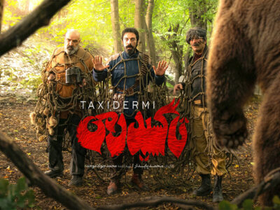 تیزر «تاکسیدرمی» منتشر شد/ آغاز اکران کمدی تاریخی