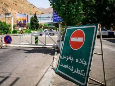جاده چالوس یک‌طرفه شد/ مسافران قبل از حرکت مسیرها را بررسی کنند