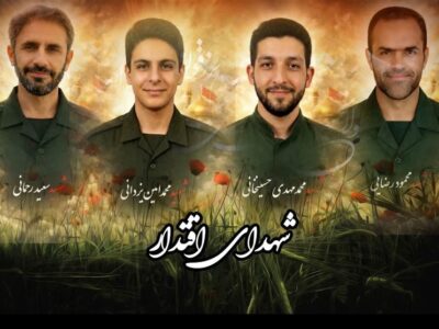 جزئیات تشییع و تدفین 5 شهید اقتدار در کرمان