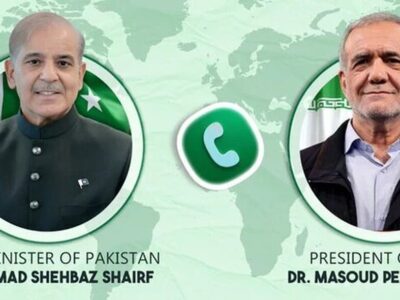 جزئیات گفت‌وگوی تلفنی شهباز شریف و پزشکیان