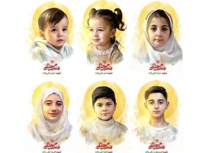 جنایت آمریکایی‌ها در شهادت 6 کودک بیگناه/ در رامجین چه گذشت؟