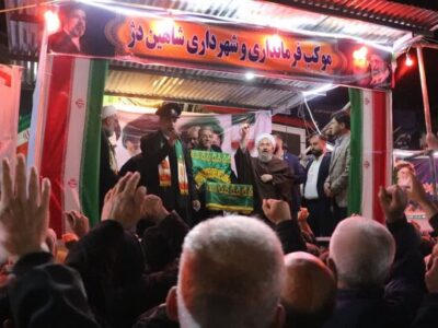 حضور کاروان زیرسایه خورشید در تجمع مردمی شاهین دژ