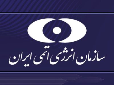 حمله به تاسیسات هستهای، جنایت علیه بشریت است