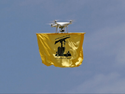 حمله حزب‌الله با یک سلاح جدید به اسرائیل/ رسانه‌های عبری خبر دادند