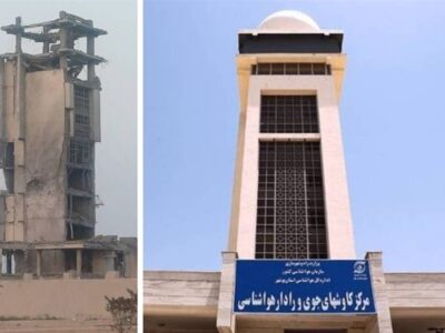 حمله مجدد آمریکایی ـ صهیونی به تأسیسات هواشناسی بوشهر