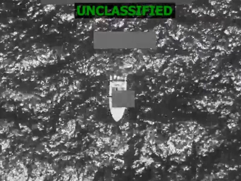 حمله مرگبار آمریکا به یک شناور / آمار کشته‌شدگان اعلام شد