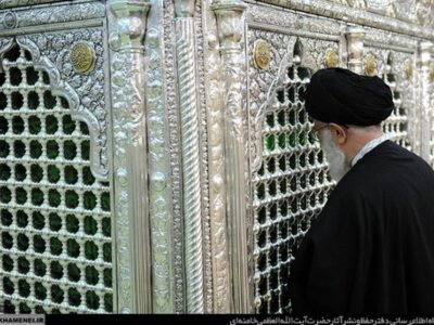 خوانش تمدنی شهید امام خامنه‌ای از حضرت معصومه(س)