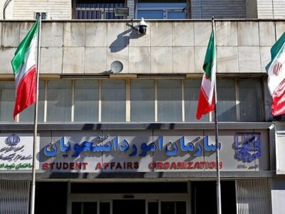 دریافت «کد صحت» برای مدارک تحصیلی دانشگاهی امکان‌پذیر شد