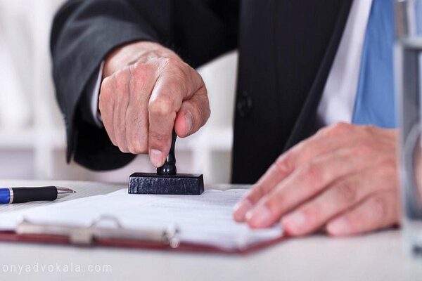 دفاتر اسناد رسمی امکان ثبت قراردادهای خصوصی املاک را دارند