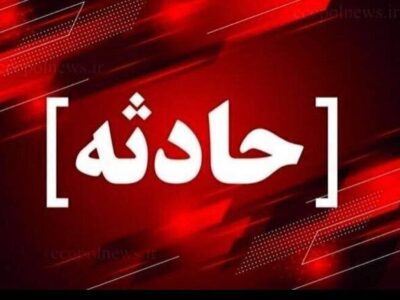 رانش کوه در اتوبان تهران-پردیس