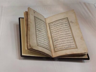 رونمایی از ترجمه فارسی خطبه‌ای از امام رضا(ع) با قدمتی 250 ساله