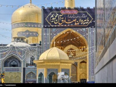 سیاهپوشی حرم امام رضا(ع) به مناسبت شهادت امام صادق(ع)+تصاویر